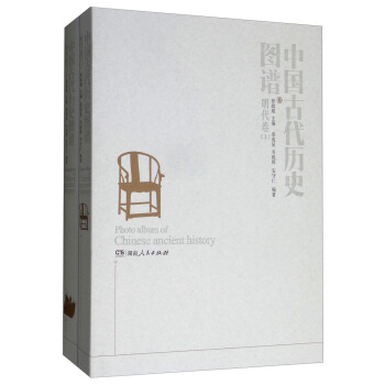 �Ї��Ŵ��vʷ�D�V�������� ���b���ԣ�