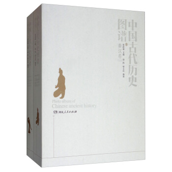 �Ї��Ŵ��vʷ�D�V���؝h�� ���b���ԣ�