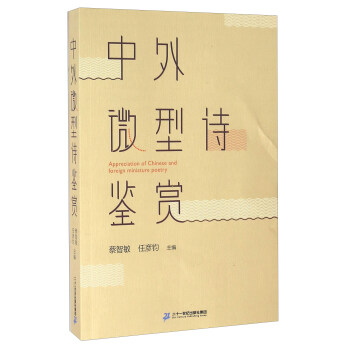 ����΢��Ԋ�b�p