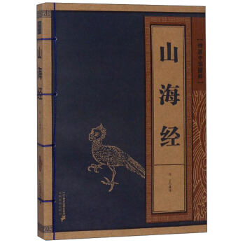 ɽ����(j��ng)/���b���A����