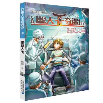 ģ�M����/���i����С�f(shu��)�����������ӛ9