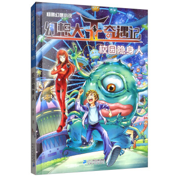 У�@�[����/���i����С�f(shu��)�����������ӛ10