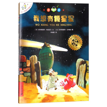 ��һ�ӵĿ�÷�����������w���ǣ�ע���棩