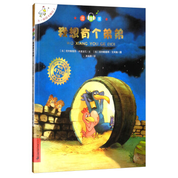 ��һ�ӵĿ�÷���������Ђ��ܵܣ�ע���棩