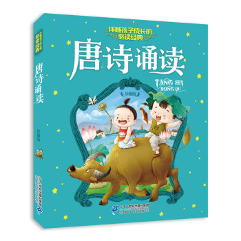 ע���� ��Ԋ�b�x ���S���ӳ��L�ı��x��(j��ng)�� ��ذ�