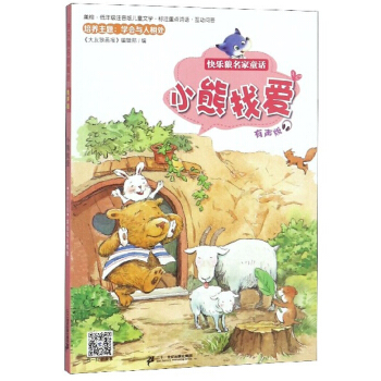 С���Ґ�(����)/�옷������ͯԒ