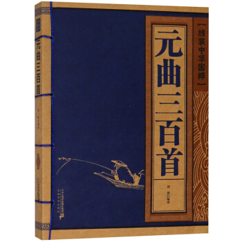 Ԫ��������/���b���A����