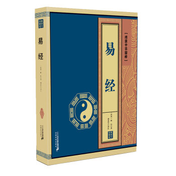 ���b���A���⣺�׽�(j��ng)