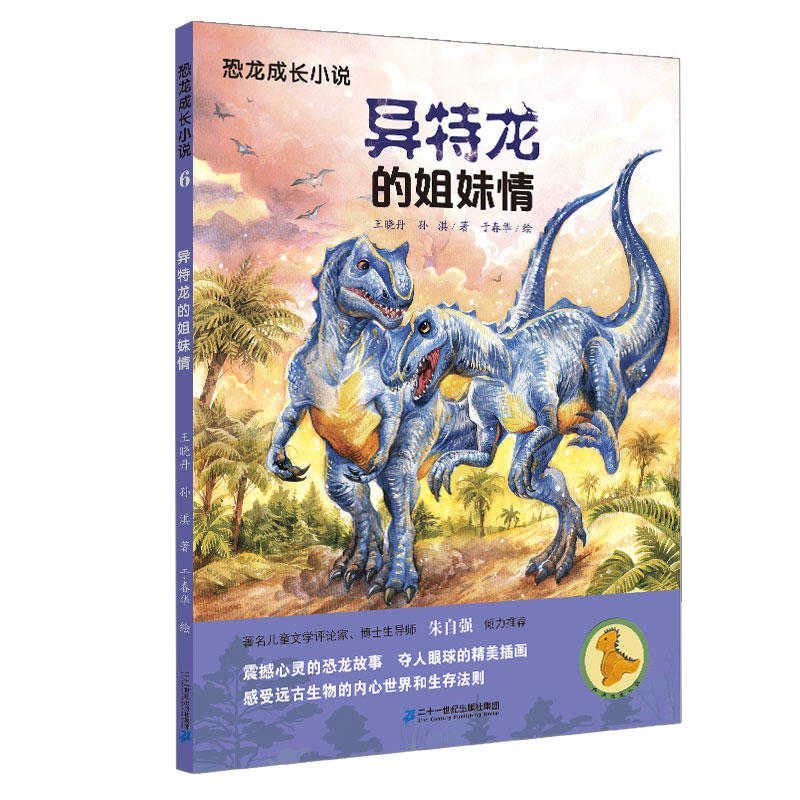 �������LС�f6 �������Ľ�����