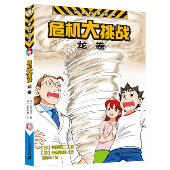 С�W(xu��)�^�ƌW(xu��)����(hu��)ϵ�С�Σ�C(j��)������(zh��n)��������