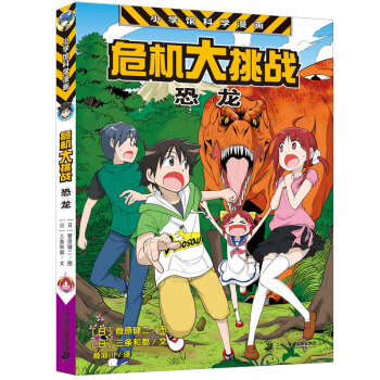 С�W(xu��)�^�ƌW(xu��)����ϵ�С�Σ�C������(zh��n)��������