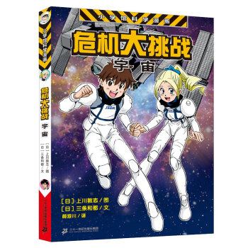 С�W(xu��)�^�ƌW(xu��)����ϵ�С�Σ�C������(zh��n)��������