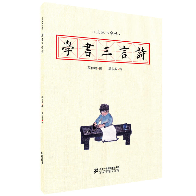 �W(xu��)������Ԋ(sh��) ���w������