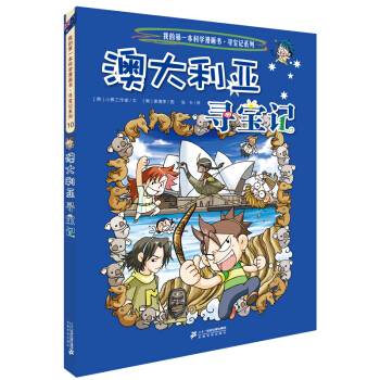 �ҵĵ�һ���ƌW�����������猤��ӛ10 �Ĵ��������o���Ӵ��_����Ĵ��T��