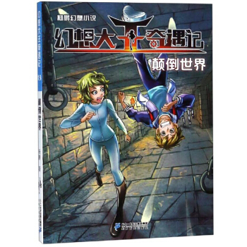 �����/���i����С�f�������������ӛ13