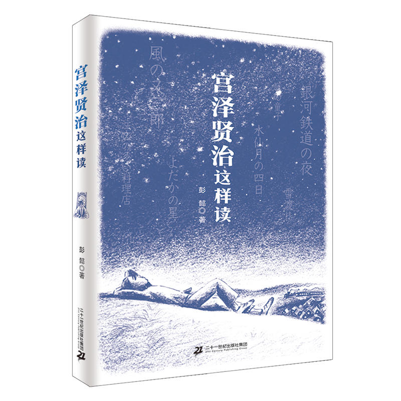 �m���t���@���x