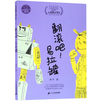 ���L���������ޣ���Сƨ����ӛ�����ƪ��