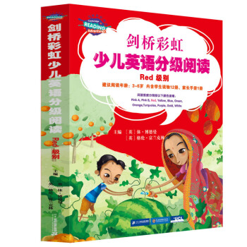 ����ʺ��ك�Ӣ�Z(y��)�ּ�(j��)��xRed��(j��)�e