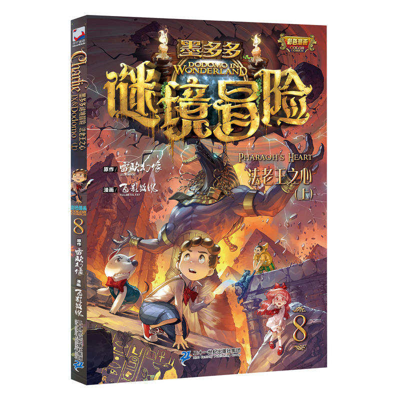 ī����i��ð�U��8�� ������֮�ģ��ϣ�