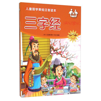 ���ֽ�(j��ng)��ע�����L��/��ͯ���W(xu��)���Lע���x��