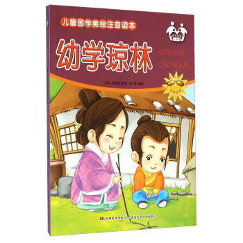 �׌W(xu��)���֣�ע�����L��/��ͯ��(gu��)�W(xu��)���Lע���x��