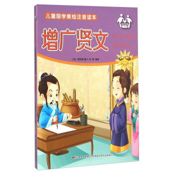 ���V�t�ģ�ע�����L��