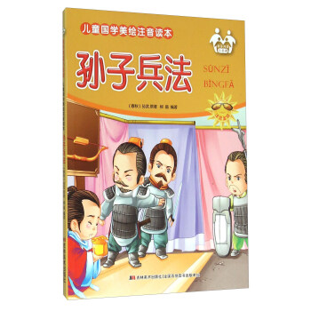 �O�ӱ�����ע�����L��/��ͯ��(gu��)�W(xu��)���Lע���x��