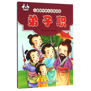 ����/��ͯ��(gu��)�W(xu��)�̻���(j��ng)����x