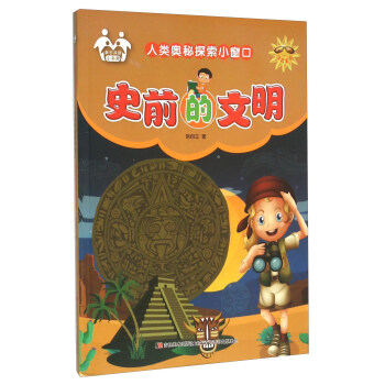 ʷǰ��������ע�����L��