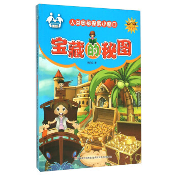 ��W��̽��С���ڣ����ص��؈D��ע�����L��