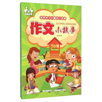 ����С����/���B(y��ng)�W(xu��)��(x��)�dȤ��С����