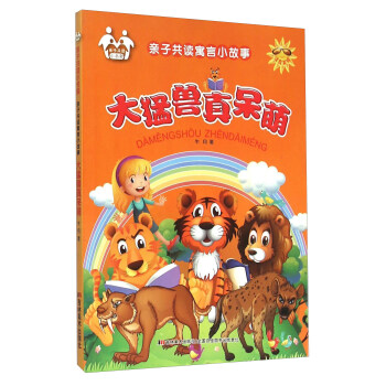 �H�ӹ��xԢ��С���£����ͫF����ȣ�ע�����L��