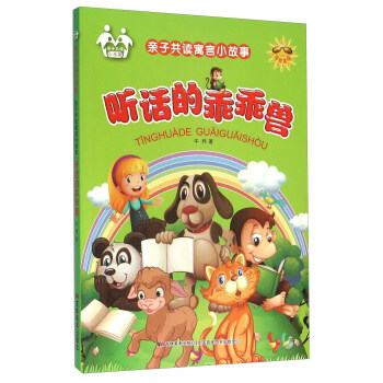 �H�ӹ��xԢ��С���£� Ԓ�ĹԹԫF��ע�����L��