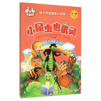 С���xҲ�C�`(ע�����L)