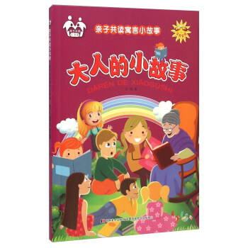 ���˵�С���£�ע�����L��/�H�ӹ��xԢ��С����