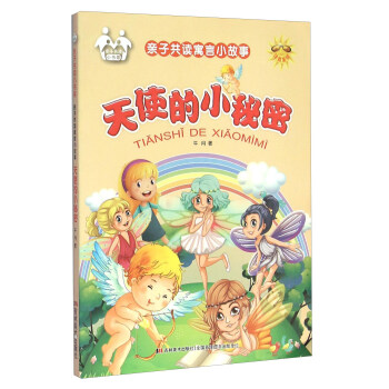 �H�ӹ��xԢ��С���£���ʹ��С���ܣ�ע�����L��