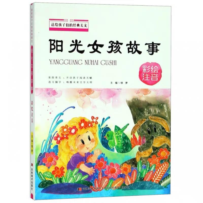 �ͽo���ӂ��Ľ�(j��ng)������ �(y��ng)��Ů������ ���Lע��