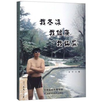 �Ҷ�Ӿ �ҽ��� �ҿ옷