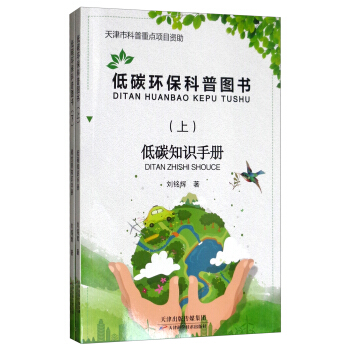 ��̼�h(hu��n)������?q��ng)D�������b����(c��)��