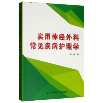 ��(sh��)����(j��ng)��Ƴ�Ҋ(ji��n)�����o(h��)��W(xu��)