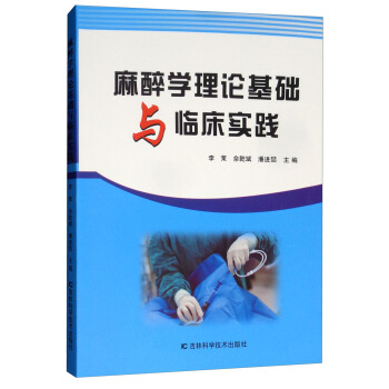 ����W(xu��)��Փ���A(ch��)�c�R�����`