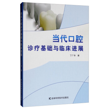 ��(d��ng)����ǻ�\�����A(ch��)�c�R���M(j��n)չ