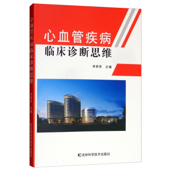 ��Ѫ�ܼ����R���\��˼�S