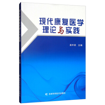 �F(xi��n)������(f��)�t(y��)�W(xu��)��Փ�c���`