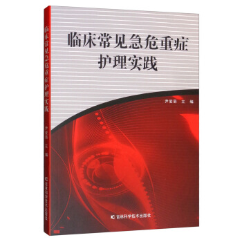 �R����Ҋ(ji��n)��Σ�ذY�o(h��)�팍(sh��)�`