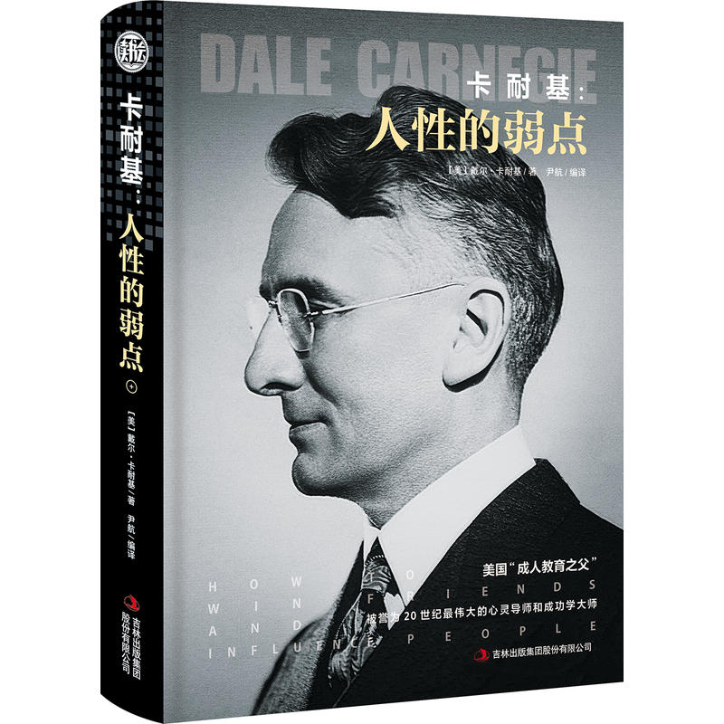 ���ͻ� ���Ե����c(di��n) ���b�x����(hu��)