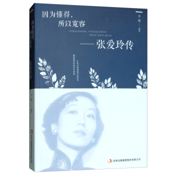 ��?y��n)鶮�ã����Ԍ��ݣ�������? name=