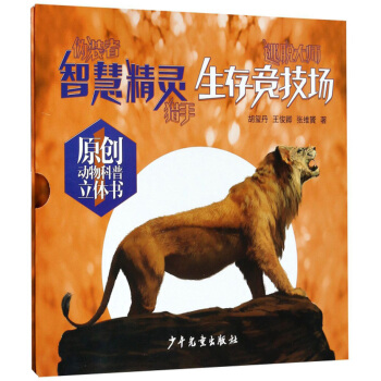 �ǻ۾��`�����渂������/ԭ��(chu��ng)����������w��