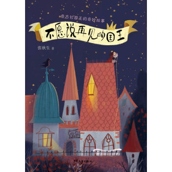 �������(gu��)����������� ��Ը�f��Ҋ�ć�(gu��)��