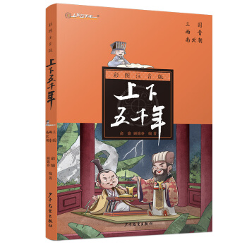 ע����������ǧ�ꡤ�����ɕx�ϱ���